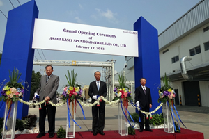 The Grand Opening Ceremony of Asahi Kasei Spunbond (Thailand) Co., Ltd.