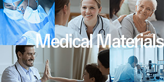 Portal for Medical Materials