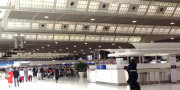 成田空港(鉄道)駅