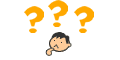 賃貸併用住宅Q&A
