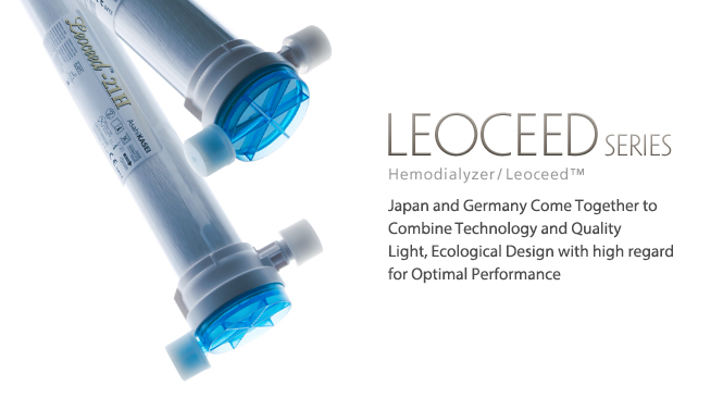 Leoceed™: Japan and Germany come together to combine technology and quality. Light, ecological design with high regard for optimal performance.