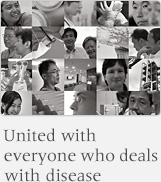 United with everyone who deals with disease