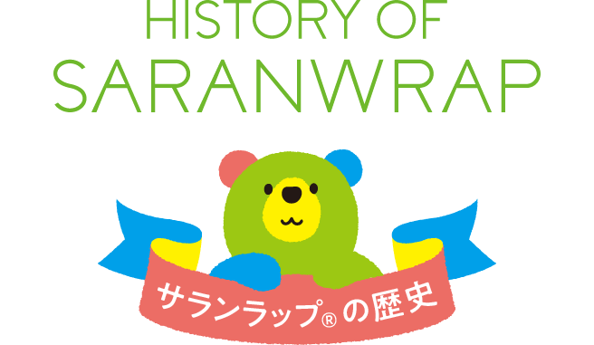 HISTORY OF SARANWRAP