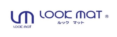 ルックマット®