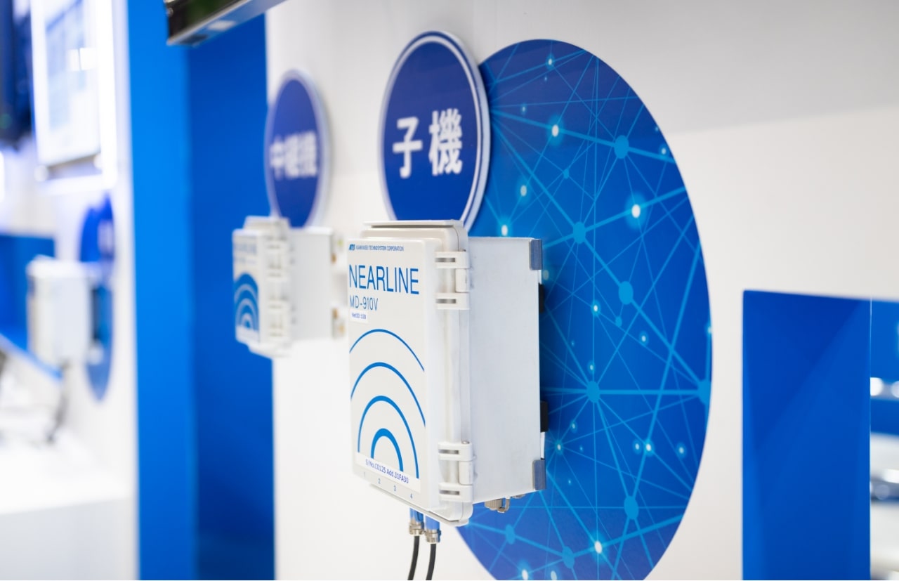 無線ネットワーク型設備診断システム ニアライン® MD-910