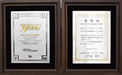 2012年度TPM優秀商品賞（開発賞）受賞