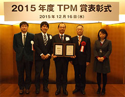 TPM表彰式-2