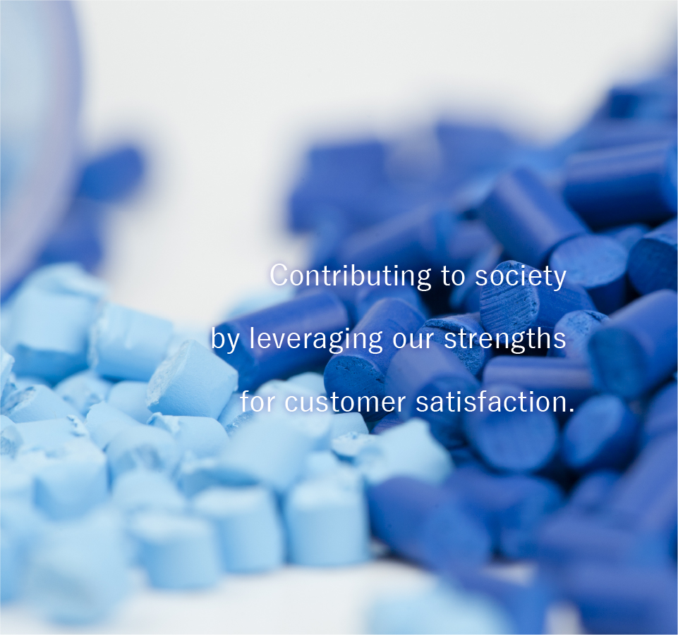 Contributing to society by leveraging our strengths for customer satisfaction