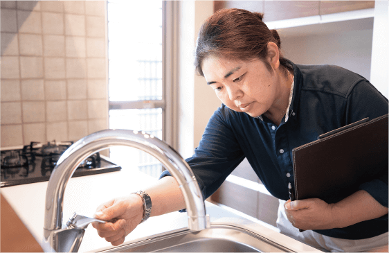 ｋ ｆ わたしたちの仕事 旭化成ライフライン株式会社