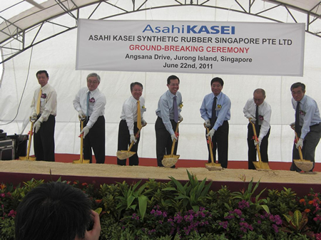 At the groundbreaking