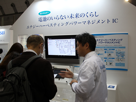 お客様に製品を説明