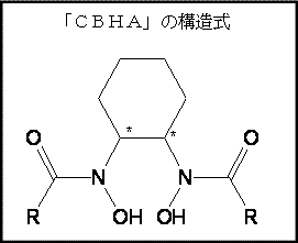 ubag`v̍\