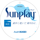 Sunplay - u