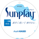Sunplay 爽乾