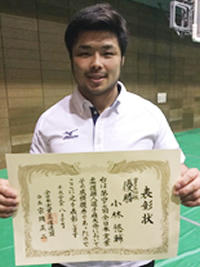 90kg級で優勝した小林