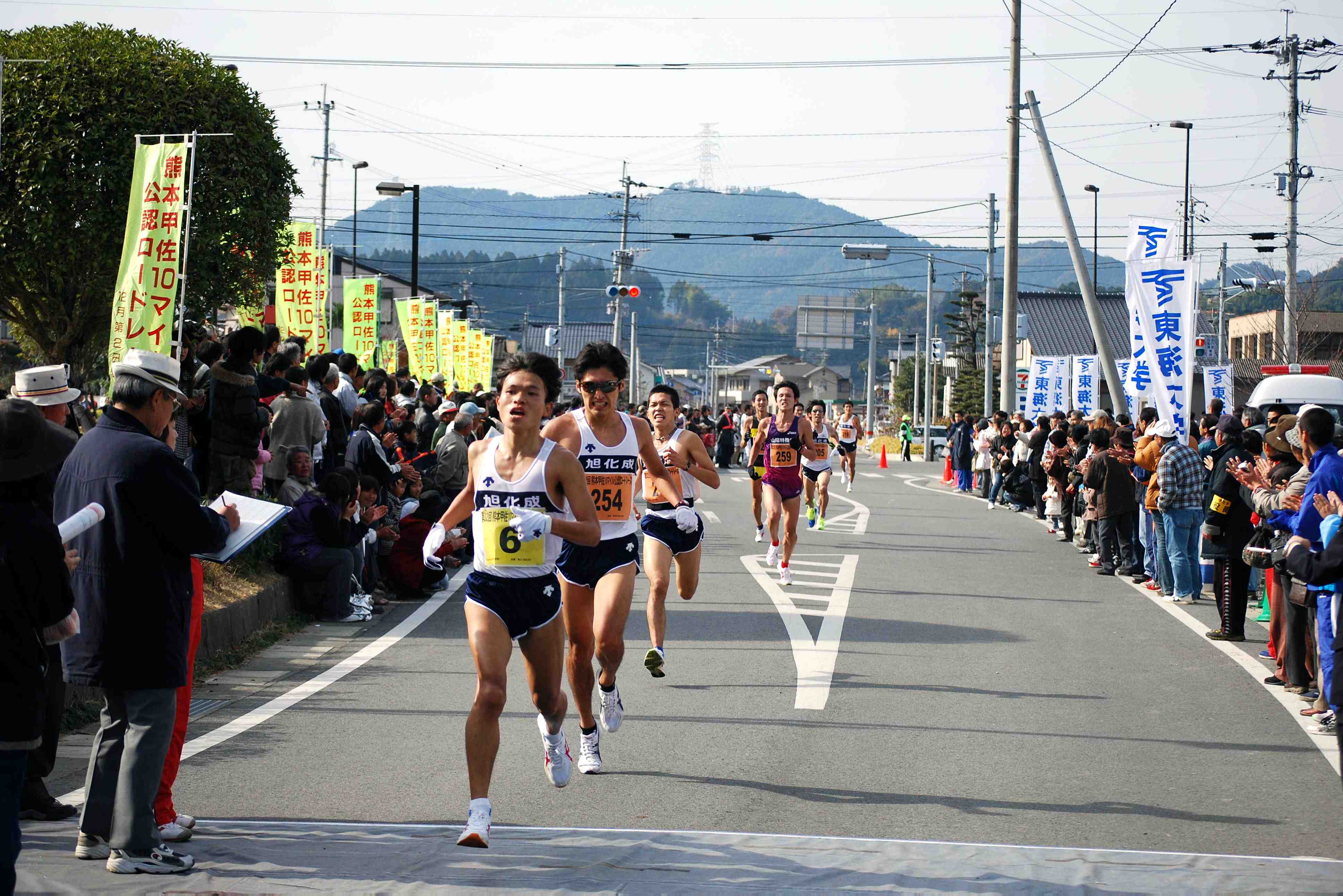 甲佐10マイルロードレースの様子