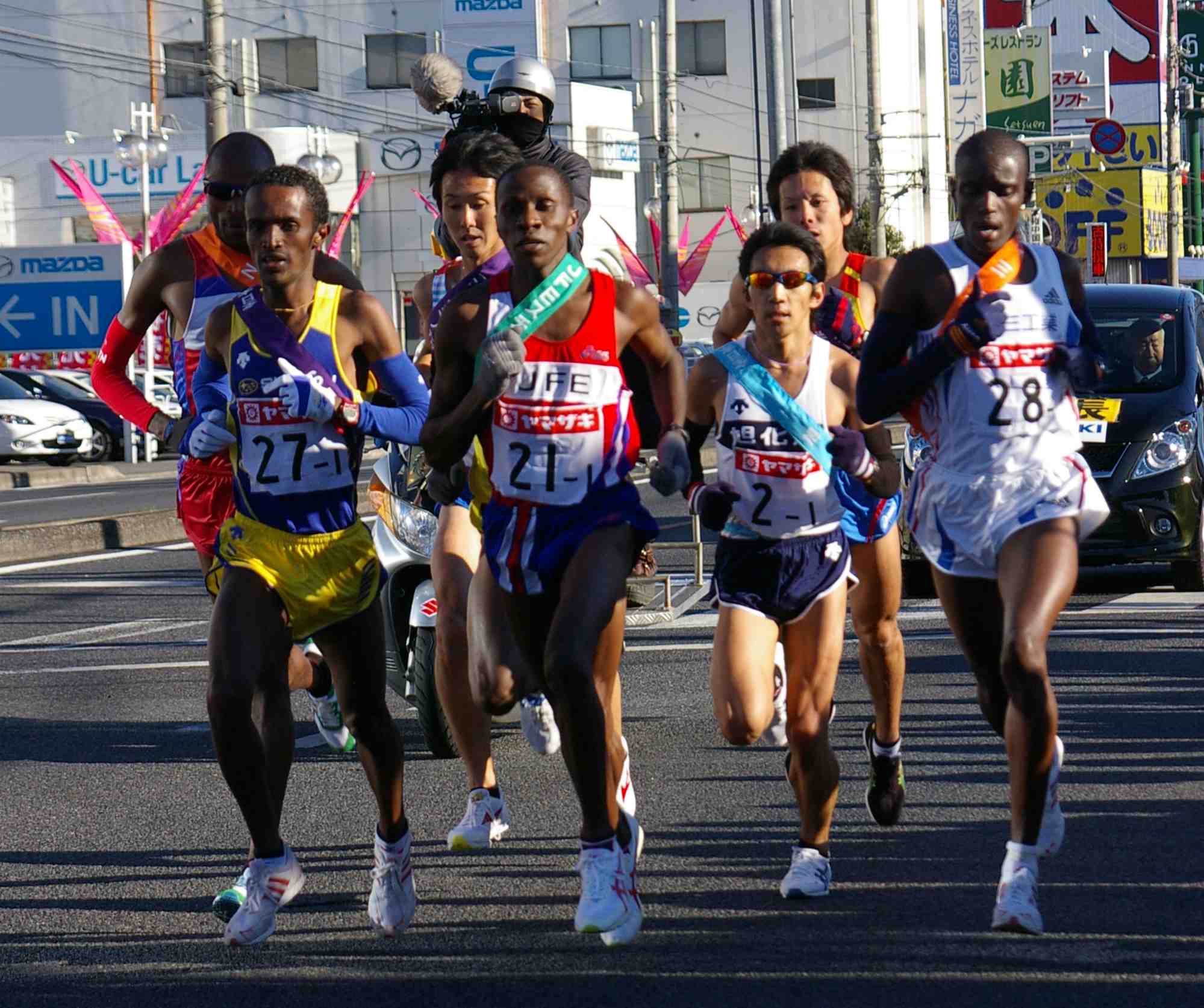 第52回全日本実業団駅伝 ニューイヤー駅伝08 陸上部 スポーツ活動 旭化成