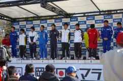 延岡西日本マラソン表彰式の様子