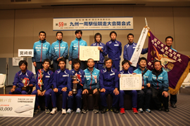 （閉会式）集合写真