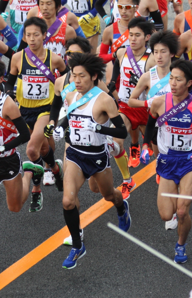 駅伝 実業 結果 団 神奈川県実業団陸上競技連盟