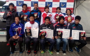 おおいたシティハーフマラソン2013③