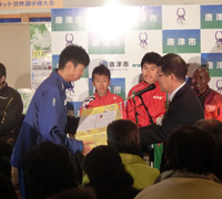 第54回唐津10マイルロードレース大会②