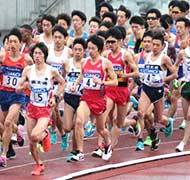 第44回全日本実業団ハーフマラソン大会