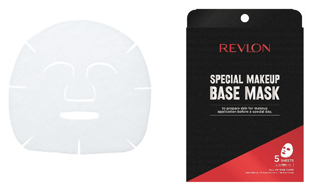 レブロン　スペシャルメイクアップベースマスクにベンリーゼ® が採用されました。