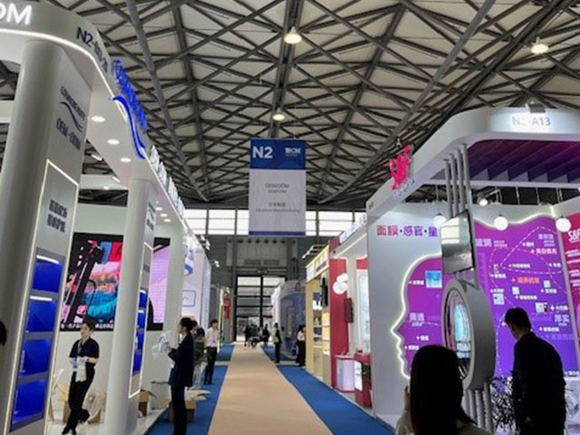 中国美容博覧会出展CBE