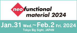 Neo functional material 2024