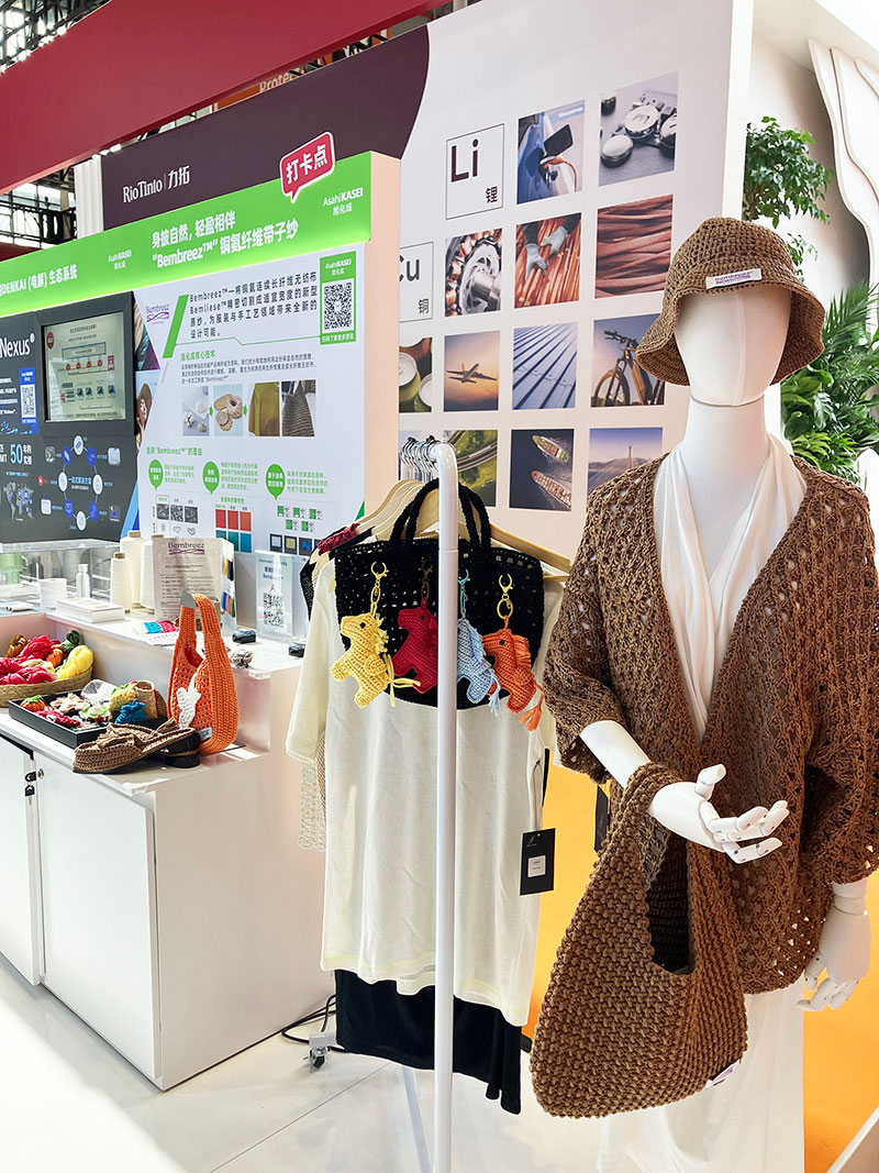 China International Import Expo