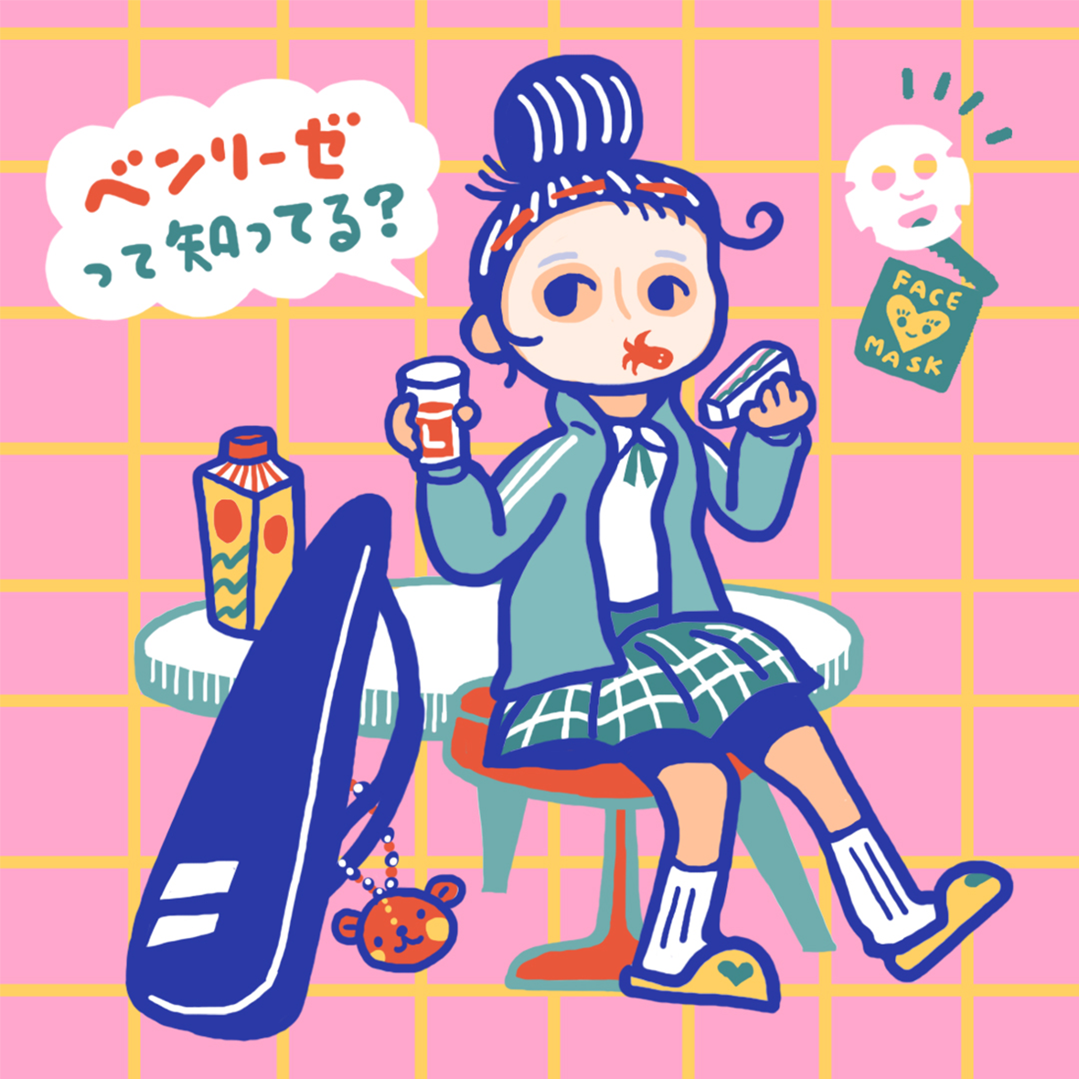 漫画