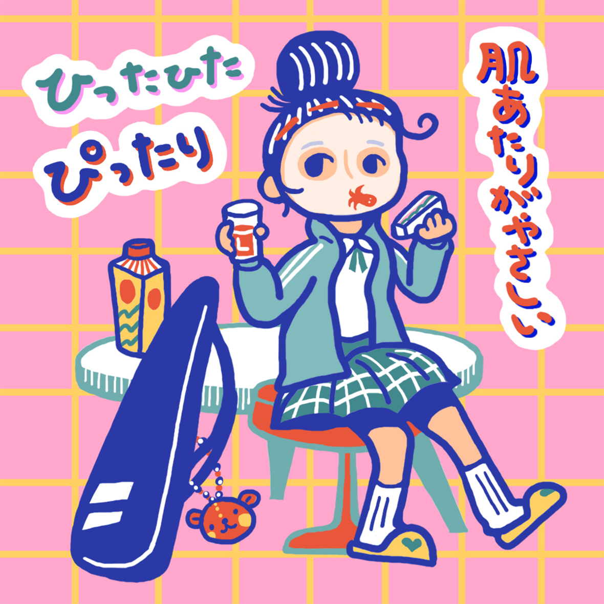 漫画