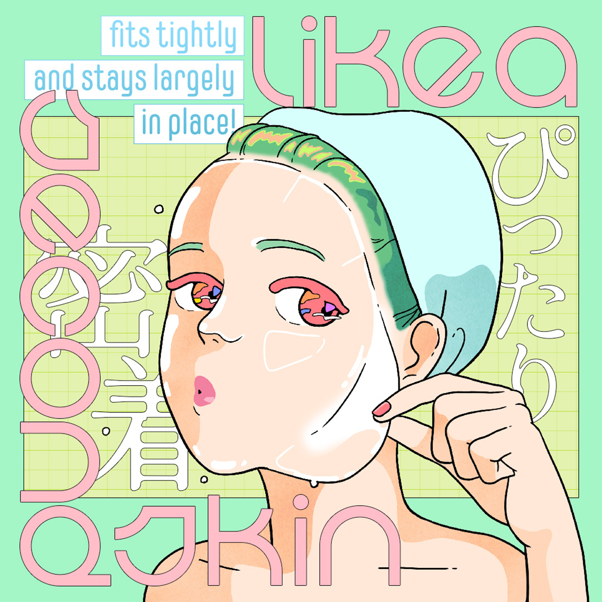 漫画