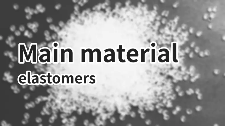 Main Material Applications