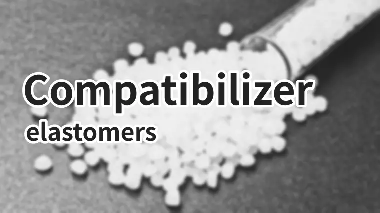 Applicazioni come compatibilizzanti