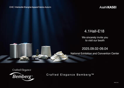 Bemberg™ @ Intertextile Shanghai Apparel Fabrics Autumn