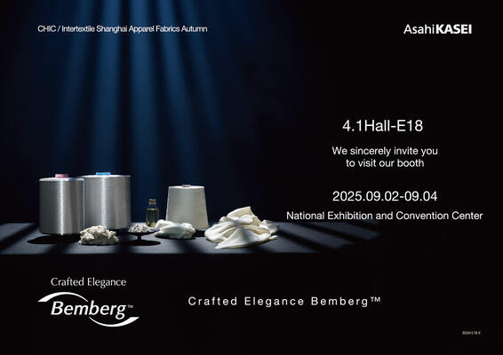 Bemberg™ @ Intertextile Shanghai Apparel Fabrics Autumn