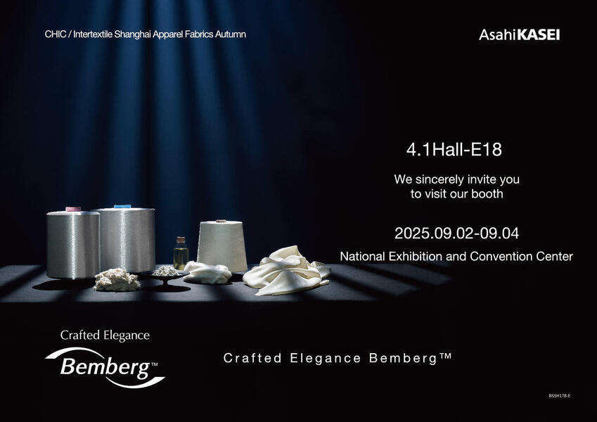 Bemberg™ @ Intertextile Shanghai Apparel Fabrics Autumn
