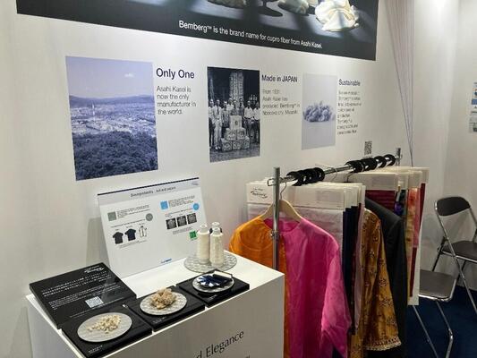 Showcasing Our Initiatives in Africa at the Japan Fair Held During TICAD9