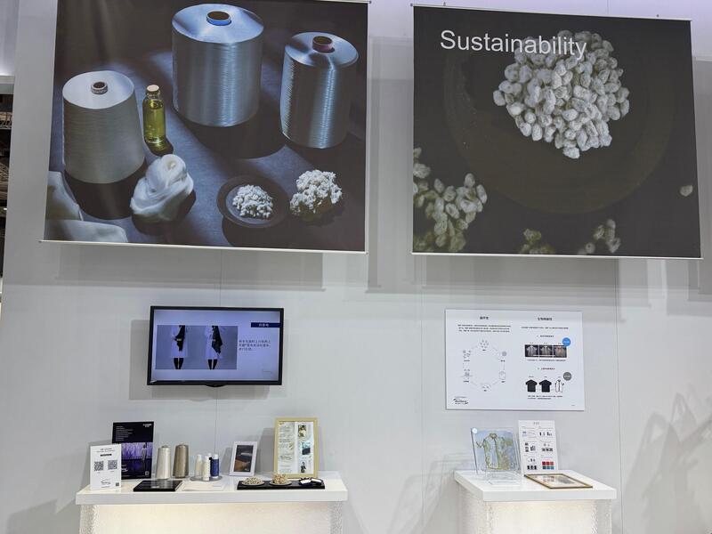 Bemberg™ Exhibits at Intertextile Shanghai Apparel Fabrics Autumn 2025