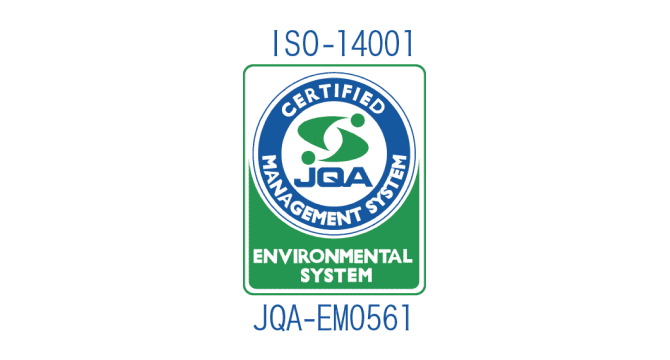 ISO14001