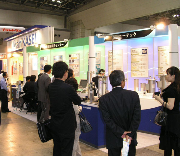 exhibition200311.jpg