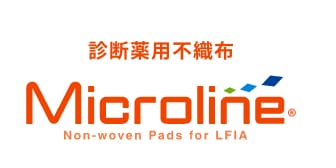 Microline®