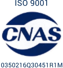 CNAS