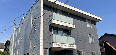 ヘーベルVillage 大師公園