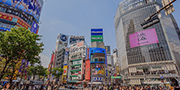 渋谷駅