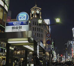 銀座駅