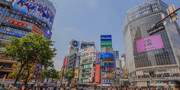 新宿駅