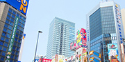 秋葉原駅